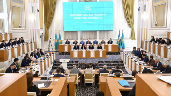 Фотография к новости: Бүгін Конституциялық реформалар жөніндегі комиссияның кезекті отырысы өтеді