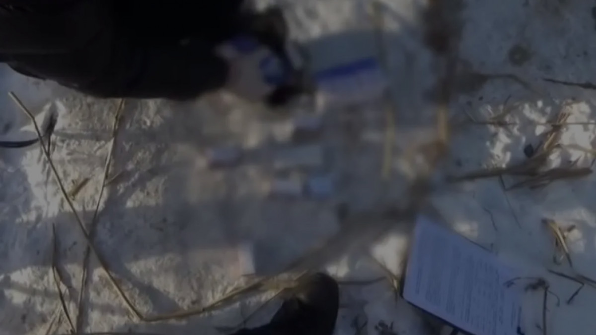  Ақмола облысы ПД/Видеодан скрин