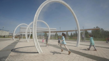 Фотография к новости: Қазақстанда балалардың құқықтарын қорғау саласындағы реформалар жүзеге асырылуда