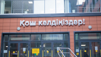 Фотография к новости: Моншадан мектеп жасап, ақша алып отырғандар бар – министр