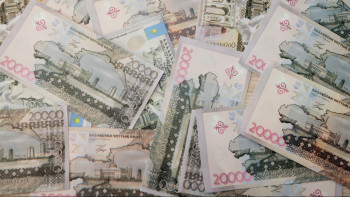 Фотография к новости: Жер қойнауына бөлінген 240 млрд теңге қалай игерілмек? – Министрлік жауап берді