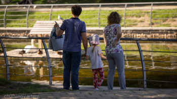 Фотография к новости: Неке мен отбасы құндылықтары конституциялық деңгейде күшейтіледі