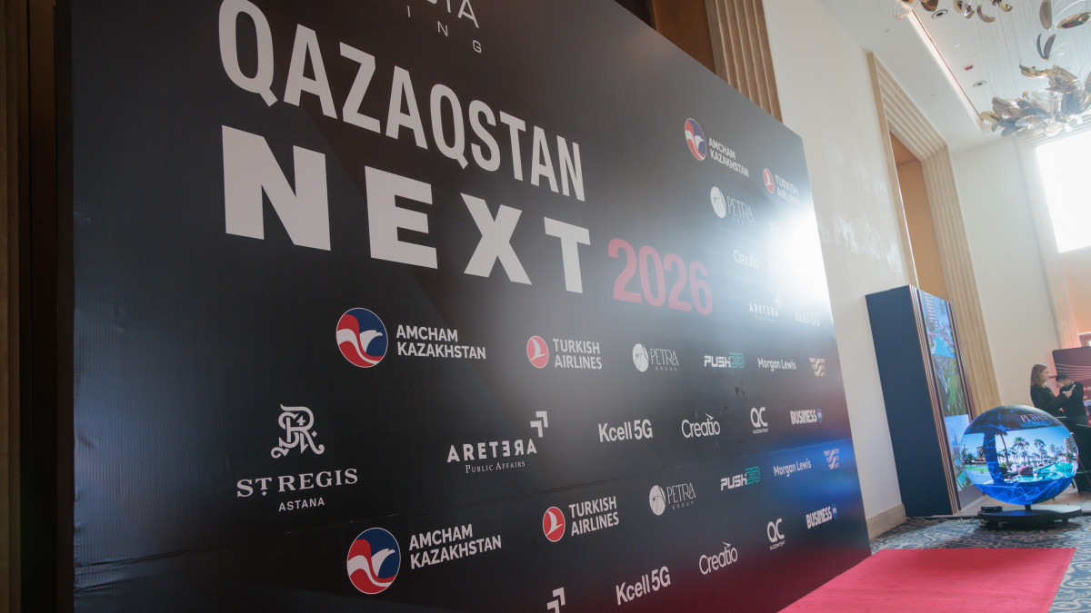  ©BAQ.KZ/Артем Чурсинов