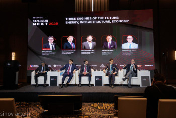 Фотография к новости: Qazaqstan NEXT 2026: Сарапшы Қазақстандағы мұнай-химия саласының келешегіне баға берді