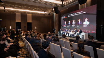 Фотография к новости: Елордада жаһандық трендтерге арналған форум өтіп жатыр