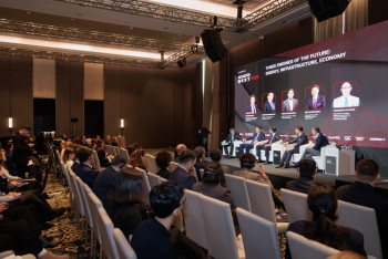 Фотография к новости: Елордада жаһандық трендтерге арналған форум өтіп жатыр