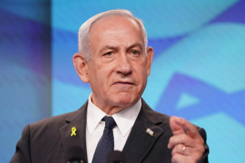 Фотография к новости: Нетаньяху: Израиль Газада Палестина мемлекетінің құрылуына жол бермейді