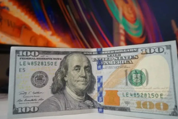 Фотография к новости: 29 қаңтарға арналған валюта бағамы жарияланды