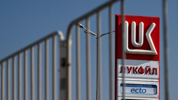 Фотография к новости: "Лукойл" шетелдік активтері бар еншілес компаниясын сатады: Қазақстандағы жобаларға әсер ете ме?