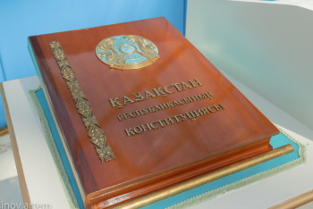 Фотография к новости: Конституциялық реформа – негізгі өзгерістер