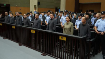 Фотография к новости: Қытай Мьянмадағы мафия тобының 11 мүшесін өлім жазасына кесті