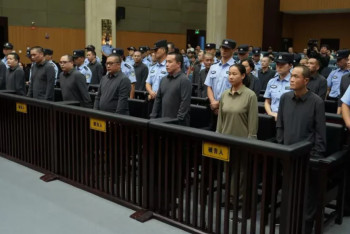 Қытай Мьянмадағы мафия тобының 11 мүшесін өлім жазасына кесті