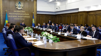 Фотография к новости: Алматыда 203 млрд теңгенің қаржы бұзушылықтары анықталды