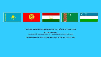 Фотография к новости: Қазақстан Орталық Азия ядролық қарусыз аймағына төрағалық ететін болады