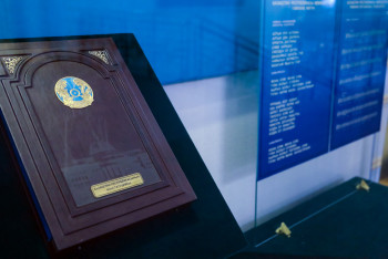 Фотография к новости: Жаңа Конституция жобасында дін, меншік және сыртқы саясат ережелері нақты көрсетілді