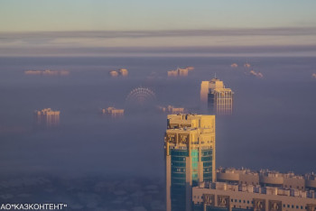 Бүгін еліміздің жеті қаласында ауа сапасы нашарлайды