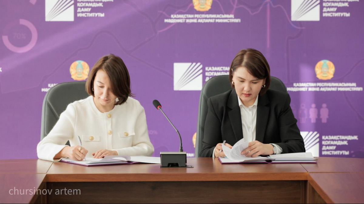  ©BAQ.KZ/Артём Чурсинов