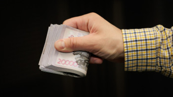 Фотография к новости: Facebook инвестициясы: Ақтөбелік 2,4 млн теңгесін жоғалтты