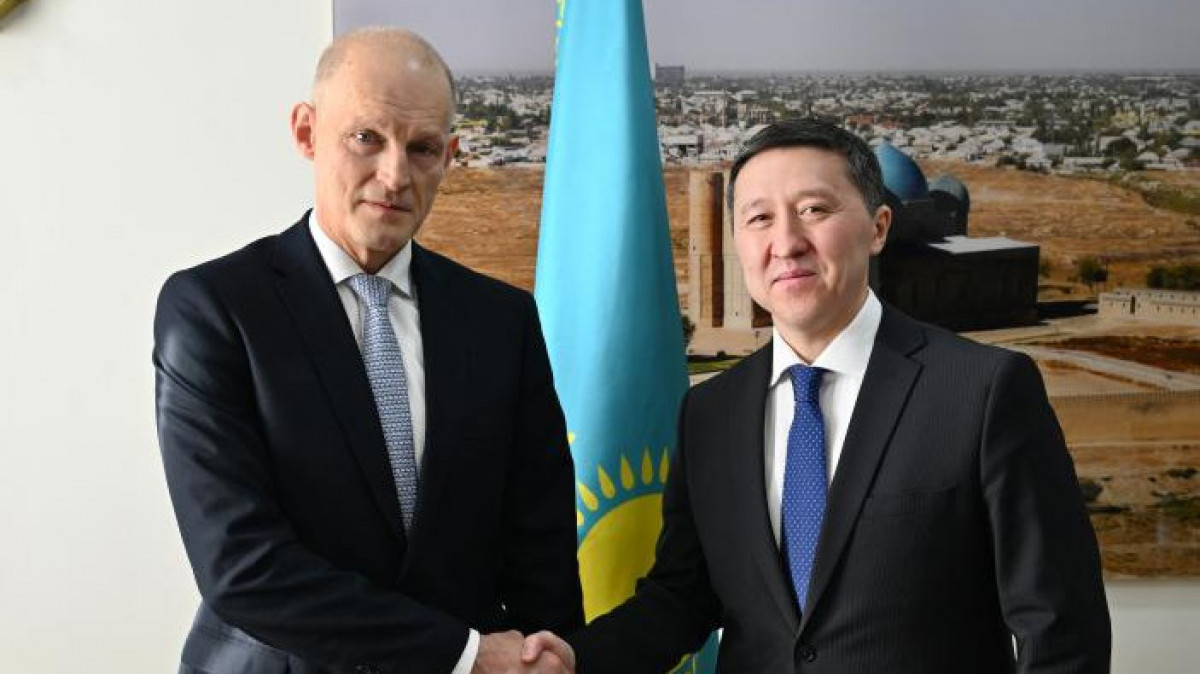  Сыртқы істер министрлігі