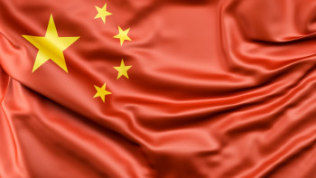 Фотография к новости: АҚШ одақтастары Қытаймен экономикалық байланыстарын тереңдетуде