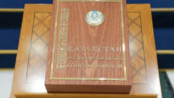 Фотография к новости: Әділеттілік, заң мен тәртіп алғаш рет Конституция деңгейінде бекітіледі