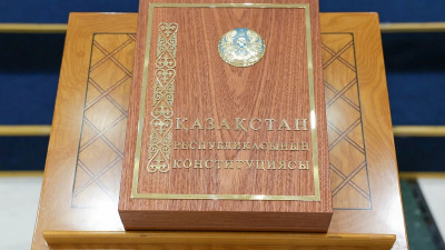 Конституцияны жаңғырту – стратегиялық шешім - ғалым