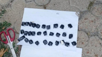 Фотография к новости: Қызылордада синтетикалық есірткі жарнамалаған 1500 интернет-сайт бұғатталды