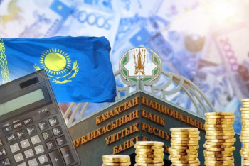 Фотография к новости: Ұлттық қор ақшасын қазақстандықтар қалай пайдаланып жатыр?