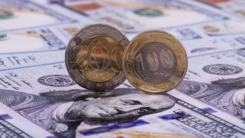 Фотография к новости: $500 млн меже: Қазақстан мен Моңғолия сауда айналымын қалай дамытады