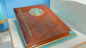 Фотография к новости: Ардақ Монтаев: Ескі Конституция – орталықтандырылған жүйенің мұрасы