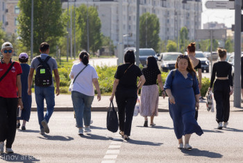 Фотография к новости: Конституция жобасындағы Қазақстанның әлеуметтік бағыты нені білдіреді?