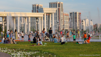 Фотография к новости: Қазақстан халқының саны қаншаға жеткені белгілі болды