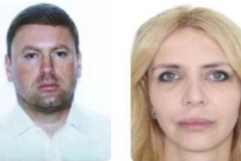 Қазақстанда АҚШ пен Украина азаматтарына іздеу жарияланды