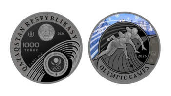 Фотография к новости: Қазақстан Ұлттық банкі «Олимпиада–2026» тақырыбындағы естелік монетаны шығарады