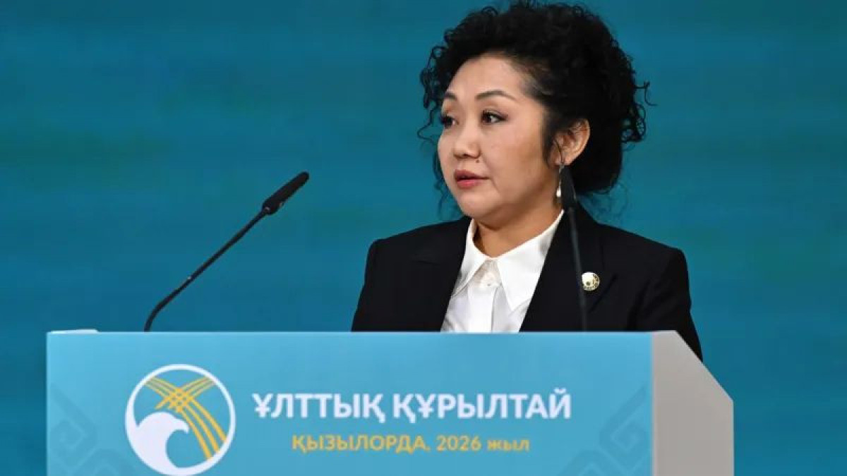  Ақорданың баспасөз қызметі