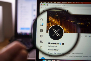 Фотография к новости: Прокуратура X әлеуметтік желісінің Париждегі кеңсесінде тінту жүргізді