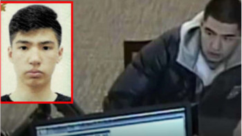 Фотография к новости: АҚШ-та екі қазақстандық миллиард долларлық алаяқтық жасады деп айыпталды