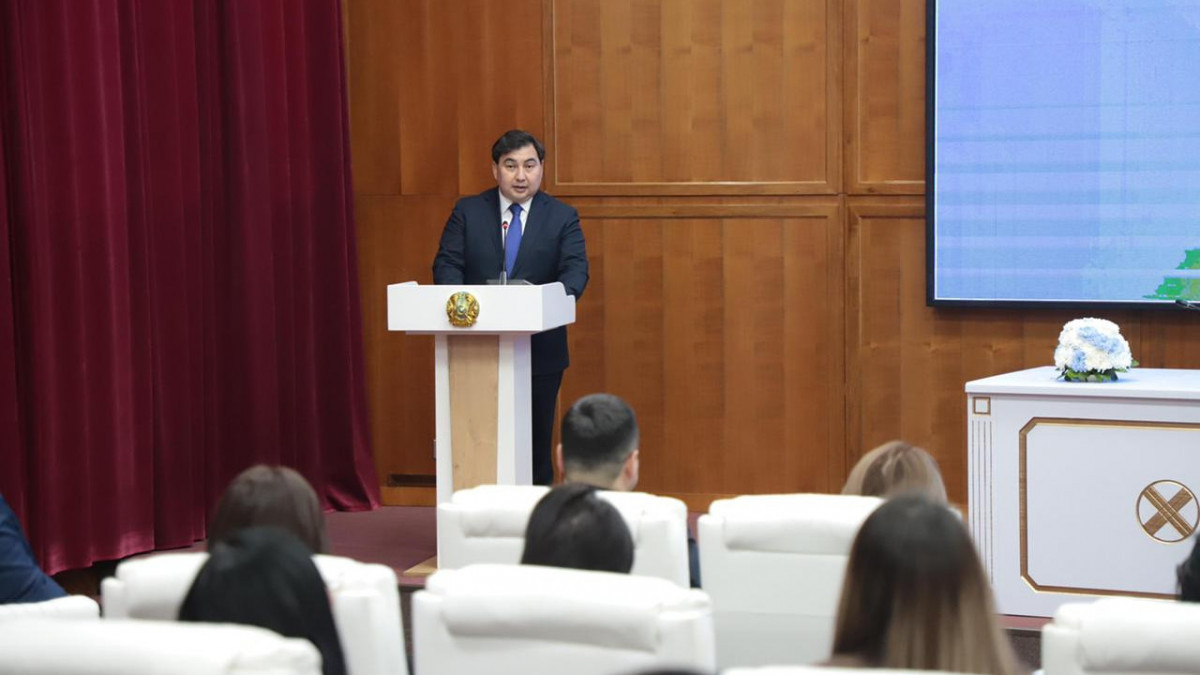  Мемлекеттік басқару академиясы