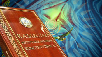 Фотография к новости: Әлемдік БАҚ Қазақстандағы Конституциялық реформа туралы не жазып жатыр