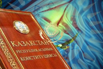Әлемдік БАҚ Қазақстандағы Конституциялық реформа туралы не жазып жатыр