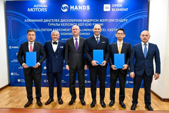 Astana Motors, АҚШ және Корея компаниялары Қазақстанда автокомпонент зауытын салады