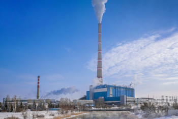 Фотография к новости: Екібастұзда дата-орталық жобасына 30 млрд доллар көлемінде шетелдік инвестиция тарту жоспарлануда