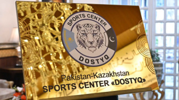 Фотография к новости: Исламабадта әл-Фараби, Сәтпаев, Ясауи орталықтары мен "Достық" спорт кешені ашылды