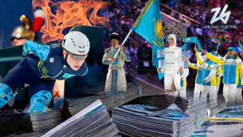 Фотография к новости: Қысқы Олимпиада: Бөлінген миллиардтар жүлдеге жеткізе ме?