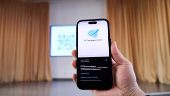Фотография к новости: AI-Sana: Оқушыларға мамандық таңдауға көмектесетін ЖИ-агент іске қосылды