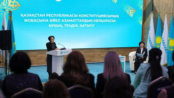 Фотография к новости: Әйелдердің үні Конституциялық комиссияда толыққанды естіліп жатыр – депутат