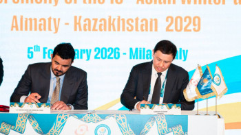 Фотография к новости: 2029 жылғы қысқы Азия ойындары Алматыда өтеді