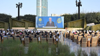 Фотография к новости: Тоқаев шейх Заид атындағы "Адамзат бауырластығы" сыйлығын тапсыру рәсіміне қатысушыларға бейнеүндеу жолдады