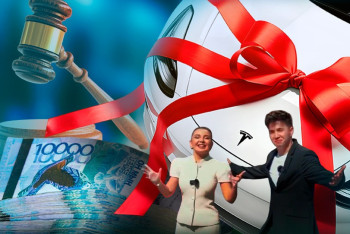 Репост үшін автокөлік уәдесі: Жанабыловтар үйқамаққа алынды