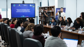 Фотография к новости: Жаңа Конституция: Отбасы институты қалай күшейтіледі?